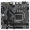 Pamatplate Gigabyte B760M E (B760M E)