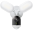 Surveillance camera TP-Link Tapo C720 2K Floodlight (TAPO C720)