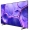 Televizors Samsung UE43U8092FUXXH Crystal UHD (UE43U8092FUXXH)