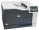 Lāzerprinteris HP Color LaserJet CP5225N (CE711A#B19)