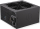 Barošanas bloks Endorfy Supremo FM5 Gold 650W (EY7A007)