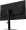 Monitors Gigabyte G25F2 24.5 SS IPS (G25F2 EK)