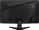 Monitors MSI MAG 274CXF 27 Rapid VA Curved (MAG 274CXF)