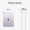 Tablet Apple iPad Air 13 m3 Wi-Fi 512GB Purple (MCAE4HC/A)