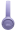 Austiņas JBL Tune 520C Purple Type-C (JBLT520CPUR)