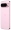 Viedtālrunis Google Pixel 9 Pro XL 256GB Rose (GA09322-GB)