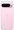 Viedtālrunis Google Pixel 9 Pro XL 256GB Rose (GA09322-GB)