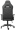 Datorkrēsls Trust GXT723 Ruya Pelēks (25439)