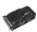Videokarte ASUS Dual GeForce RTX 5050 8GB GDDR6 OC Edition (DUAL-RTX5050-O8G)