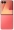 Viedtālrunis Samsung F766B Galaxy Flip7 256GB Coralred (SM-F766BZRGEUB)