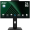 Monitors MSI Pro MP242PMG 23.8 IPS FHD 120Hz 1ms WebCam (PRO MP242PMG)
