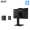 Monitors MSI Pro MP242PMG 23.8 IPS FHD 120Hz 1ms WebCam (PRO MP242PMG)