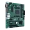 Pamatplate ASUS PRO A520M-C II/CSM (90MB18F0-M0EAYC)