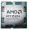 Procesors AMD Ryzen 9 9950X3D OEM TRAY (100-000000719)