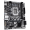 Pamatplate Gigabyte H810M K (H810M K)