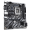 Pamatplate Gigabyte H810M S2H (H810M S2H)