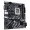 Pamatplate Gigabyte H810M H (H810M H)