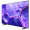Televizors Samsung UE75U8072FUXXH Crystal UHD (UE75U8072FUXXH)