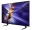 Televizors Samsung QE42S90FAEXXH OLED 42 (QE42S90FAEXXH)