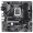 Pamatplate Gigabyte B760M DS3H GEN5 (B760M DS3H GEN5)