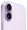 Smartphone Apple iPhone 17 Lavender 256GB (MG6M4HX/A)
