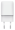 Lādētājs Trust Maxo Ultra-small 30W GaN USB-C White (25520)