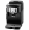 Kafijas automāts Delonghi Magnifica S (ECAM22.110B)