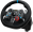 Spēļu stūre Logitech G29 Gaming Driving Force (941-000112)