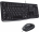 Klaviatūra + Pele Logitech Desktop MK120 USB (920-002561)