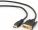 Kabelis Gembird HDMI - DVI 1.8m HD-Ready (CC-HDMI-DVI-6)