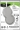 Cietais disks Seagate 2TB ST2000LM015 (ST2000LM015)