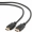 Gembird HDMI Male - HDMI Male 4.5m 4K (CC-HDMI4-15)