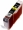 Ink cartridge Canon CLI-42Y Yellow (6387B001)