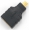 Adapteris Gembird HDMI - Micro HDMI (A-HDMI-FD)