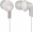Panasonic RP-HJE125E White (RP-HJE125E-W)