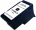 Tintes kārtridžs UPrint Canon PG-545XL Black (C-545XL-UP)