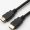 Kabelis Brackton HDMI- HDMI 1.5m Full-HD (HDE-SKB-0150.B)