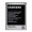 Akumulators Samsung EB-B150AE (EB-B150AE)