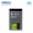 Battery Nokia BL-4CT (BL-4CT)