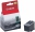Ink cartridge Canon PG-50 Black (0616B001)