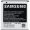 Akumulators Samsung EB535151VU (EB535151VU)