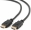 Gembird HDMI Male - HDMI Male High Speed HDMI cable with Ethernet 4K 15.0m (CC-HDMI4-15M)