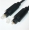 Kabelis Brackton audio optiskais 2.0m ODT Toslink OEM (TOS-SKB-0200.B)