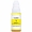 Tintes kārtidžs Canon GI-490 Yellow (0666C001)