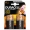 Duracell D2 Basic Alkaline 2 pack (5000394076730)
