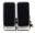 DEFENDER 2.0 Act speaker SPK-225 4W (65220)