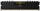 Corsair 16GB CMK16GX4M1A2666C16 (CMK16GX4M1A2666C16)