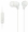 Sony MDR-EX15AP (MDREX15APW.CE7)