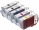 Ink cartridge UPrint Canon PGI-5/CLI-8 Multipack (C-8/5-PACK-UP)
