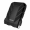 AData HD710 Pro 5TB Black (AHD710P-5TU31-CBK)